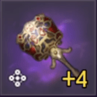 光輝の古代のうちわ