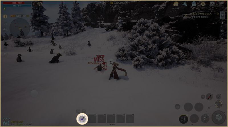 アイコンを選択