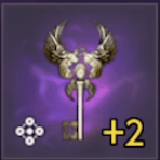 煌めく大地の鍵