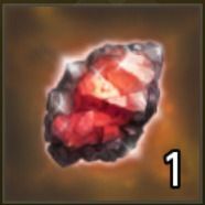 アウズフムラの魂石