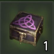 祝福のルーンボックス