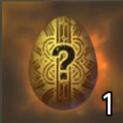 燦然たる未知の卵