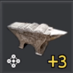 破壊された金床