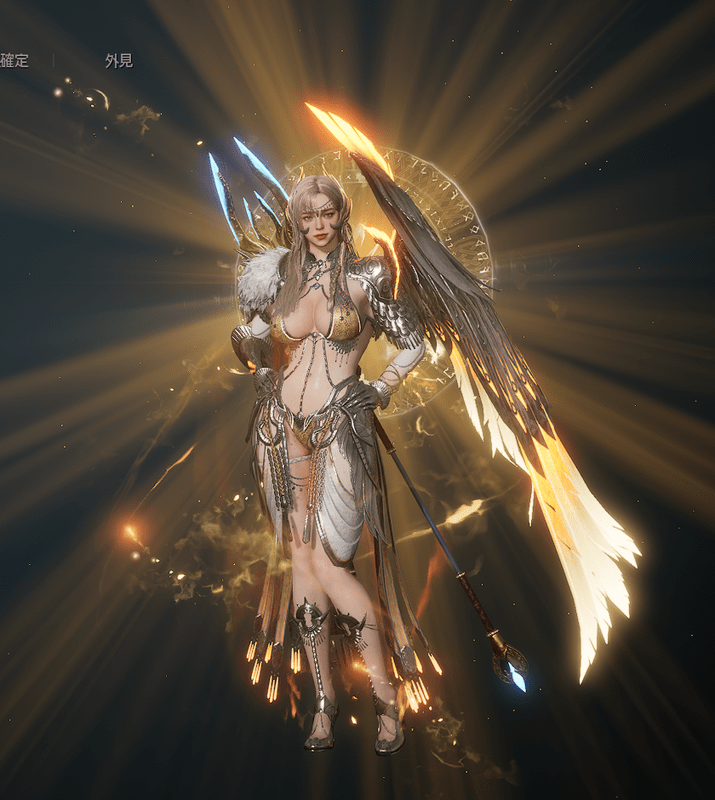 闇のギンヌンガガプの全体画像