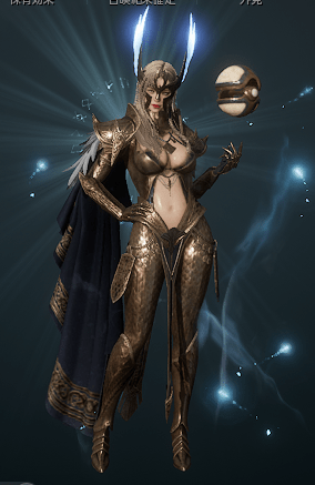 元素のスキールニルの全体画像