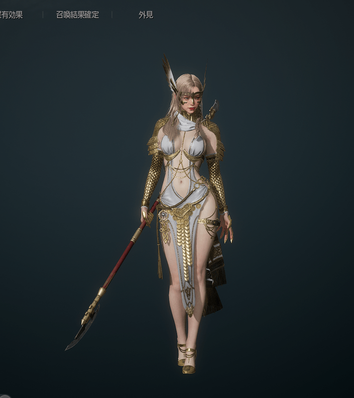 闇のエーギルの全体画像