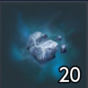 トレンダルの欠片