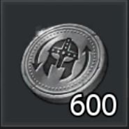 クラス変更コイン