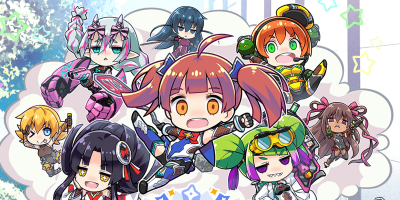 サービス開始｜5月16日（12時）