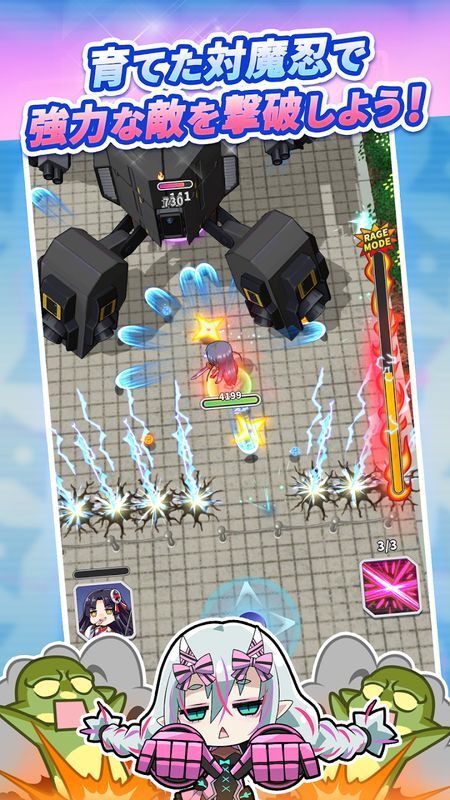 対魔忍GOGOはどんなゲームか