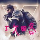 badlanders攻略wiki