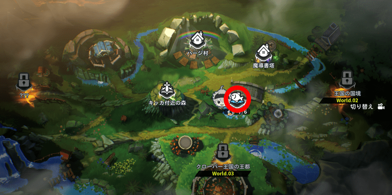 クローバー王国の川辺