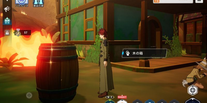 ワールド7破片5の入手場所1