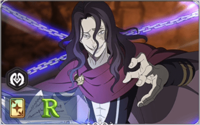 R鎖の盗賊