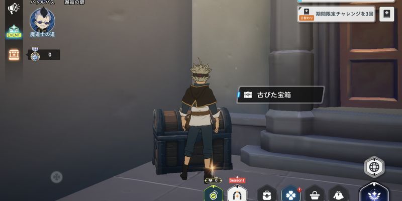 ワールド4破片4の入手場所