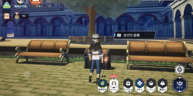 ワールド3破片9の入手場所