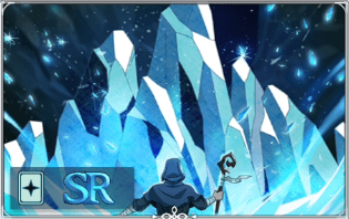 SRアイスウォール