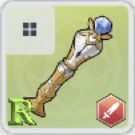 魔導具