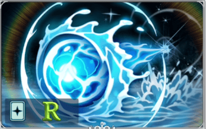 Rアクアブレット