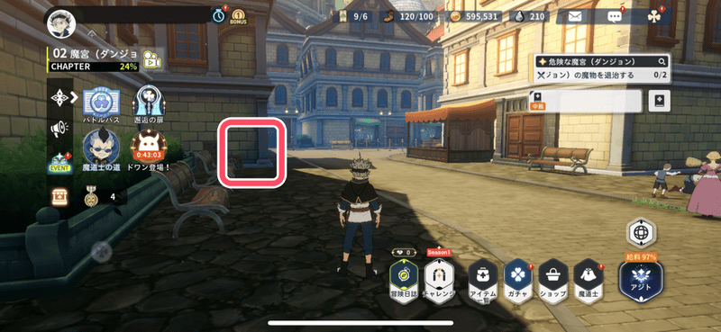 ワールド1破片2の入手場所