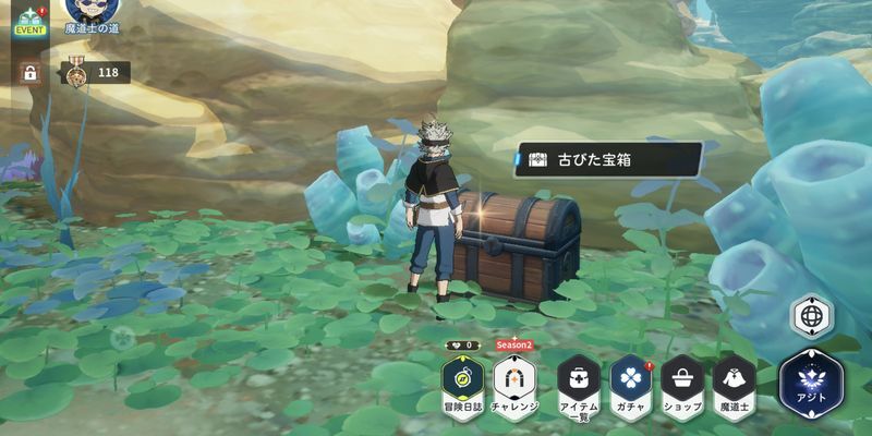 ワールド5破片5の入手場所