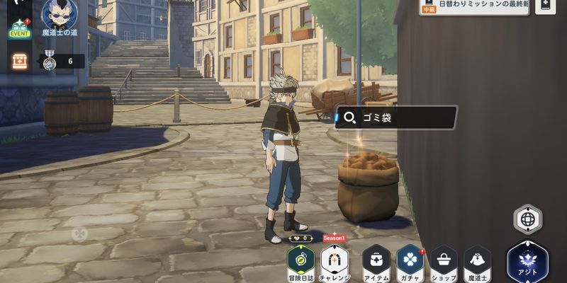 少女のすぐ後ろ