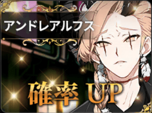 ベルゼブブ(流血) - 地獄のどこが悪い？非公式wiki | whb wiki