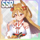 【油揚げは最高じゃ!】セツ