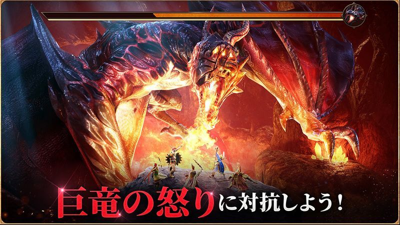 ゲーム画面