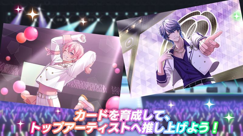 戦国 A LIVE（戦アラ）攻略Wiki | Gamerch