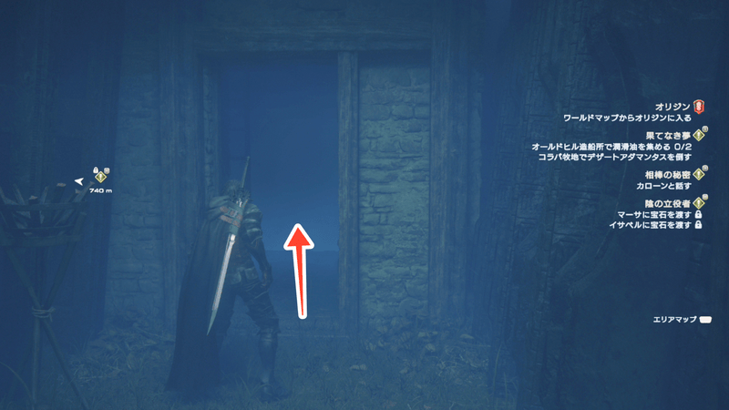 ワイン通路への行き方③