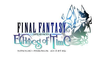 クリスタルクロニクル