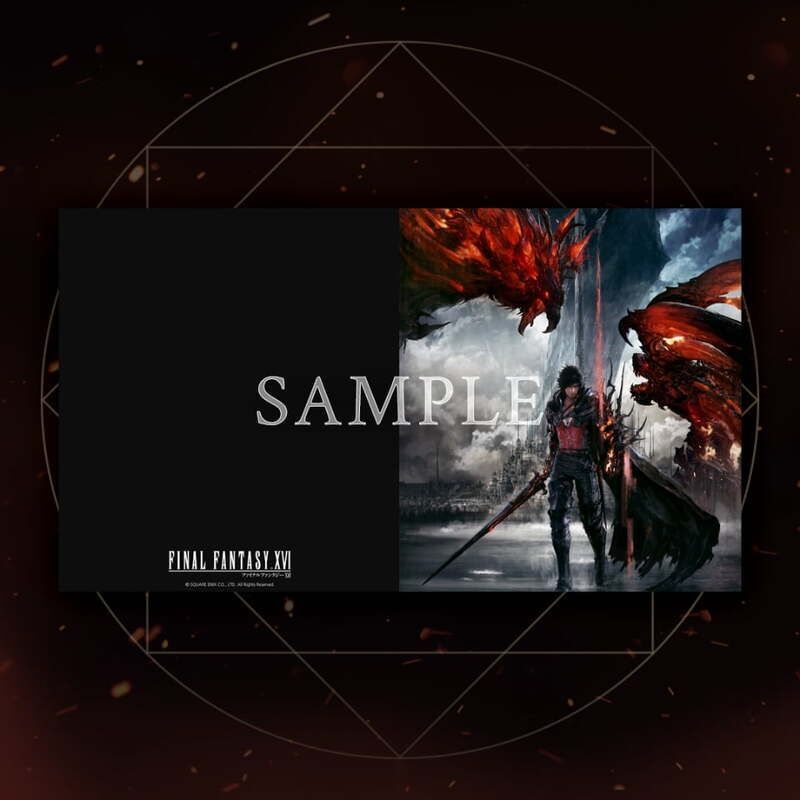 オリジナルPC壁紙