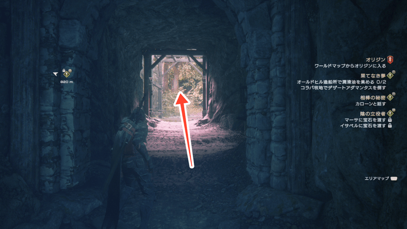 ワイン通路への行き方③-2