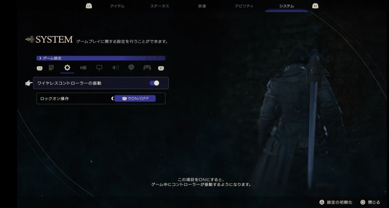 アイテムポスト