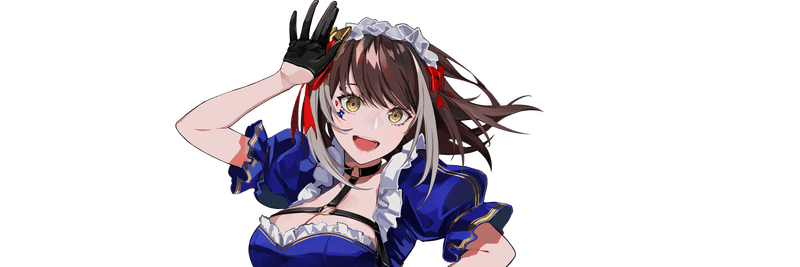 アルルの女