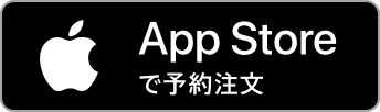 appstore