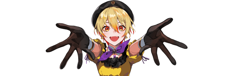 ラ・カンパネラ