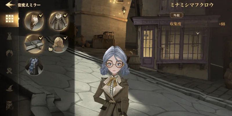 性別は変更できる