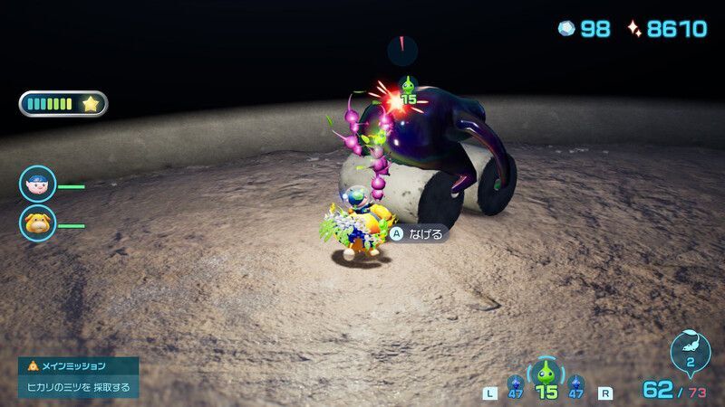 衝撃波で追加ダメージ