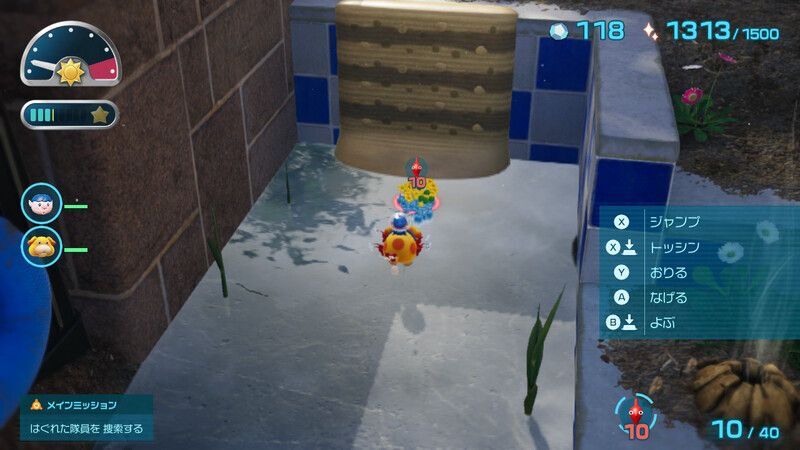 崖の近くで氷ピクミンを再び30匹投げて凍らせる