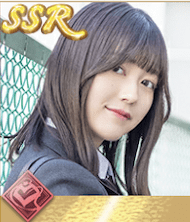 初恋ブレザー幸阪