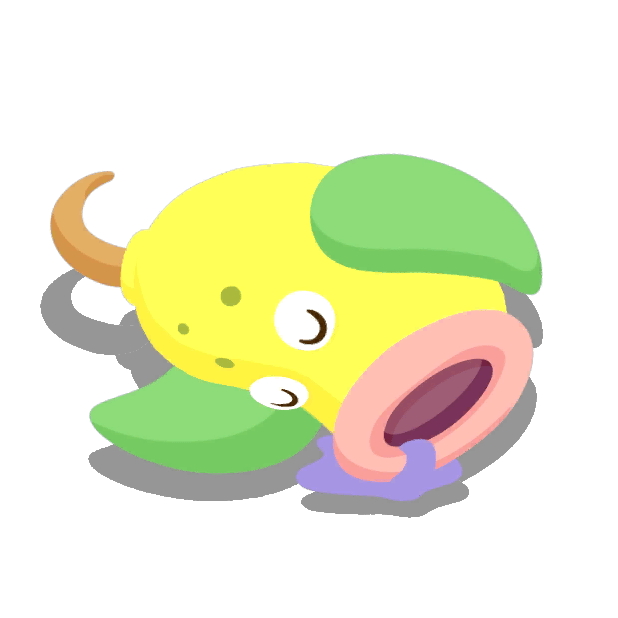 ウツドン星1