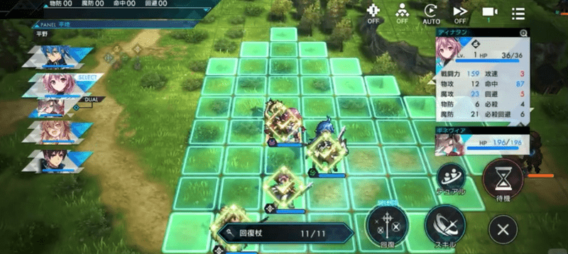 アスタータタリスク