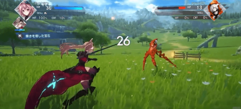 キズナアクション