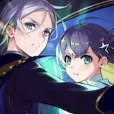 兄と妹、変わらぬままで