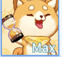 砂時計犬