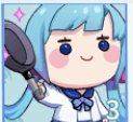 板鍋娘