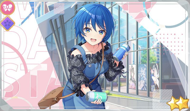 【純真無垢な少女】舎人仁花子覚醒前