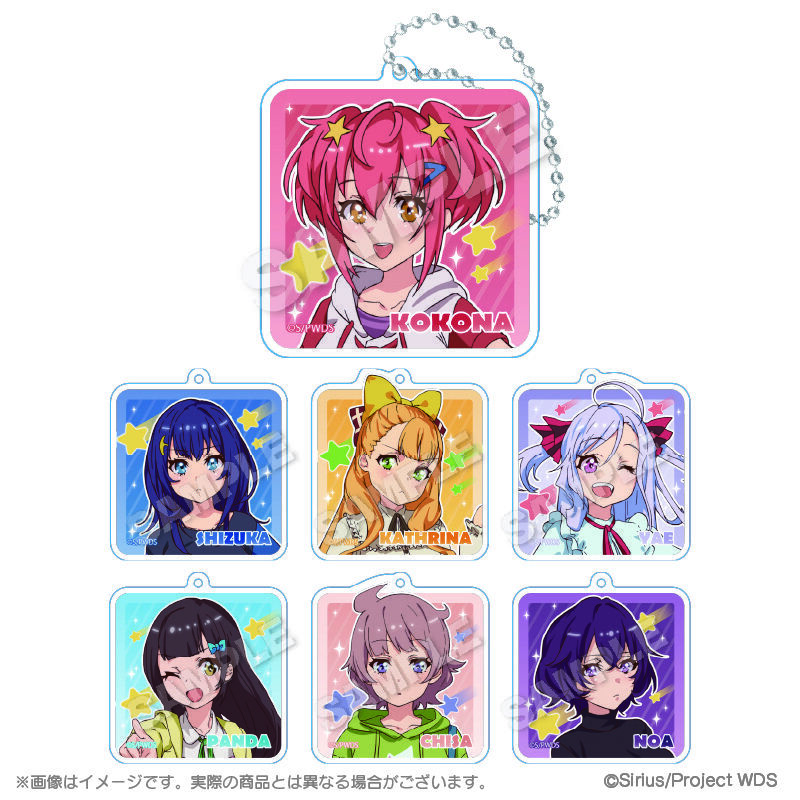 アクリルキーホルダー